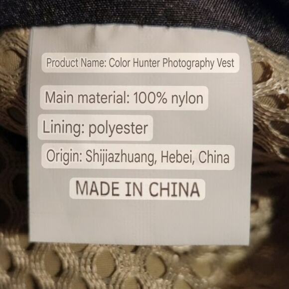 Nylon utility vest with pockets beige - Picture 7 of 7